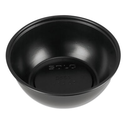Plastic Soufflé Portion Cups, 2 1/2 oz., Black, 250/Bag