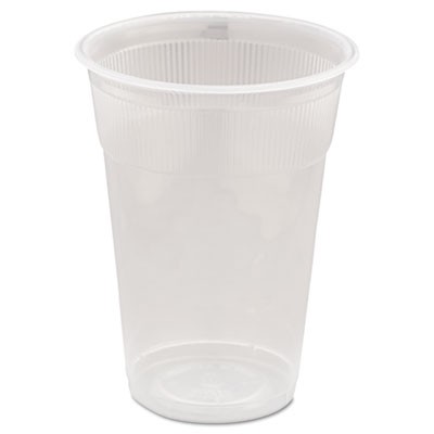 Plastic Cups, 9 oz., White, Individually Wrapped