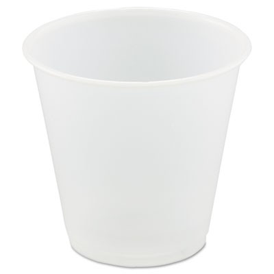 Galaxy Translucent Cups, Cold, 3 1/2 oz., 100/Pack