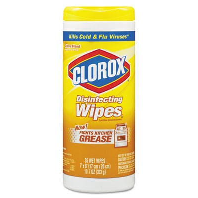 Disinfecting Wipes, 7x8, Citrus Blend, 35/Canister