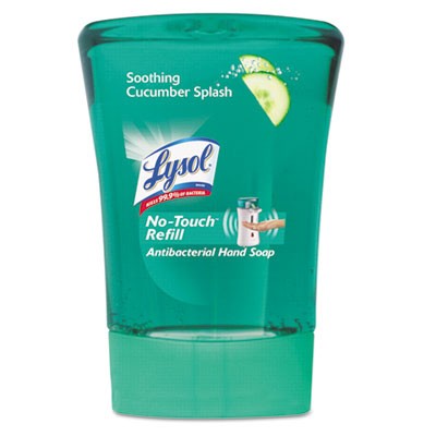 Hand Soap Refill, 8.5 oz, Soothing Cucumber