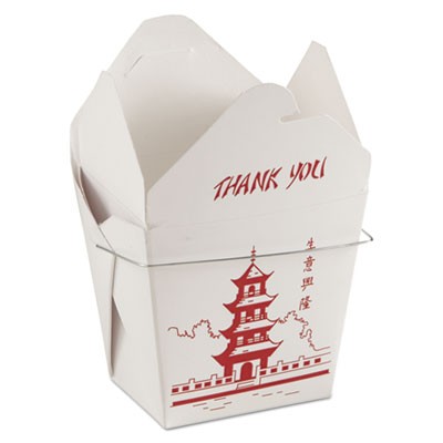 Microwavable Food Box with Handle, Paperboard, White, 32 oz