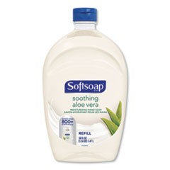 Soap Hand Refill Moisturizing w/Aloe Fresh Scent White 50oz. 6/CS