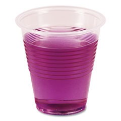Cup 3oz Plasice Translucent Polypropylene 125/Bag 20/CS