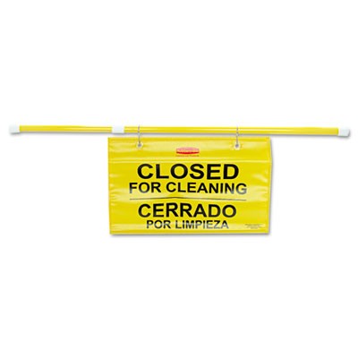 Site Safety Hanging Sign, 50" x 1" x 13", Multi-Lingual, Yellow