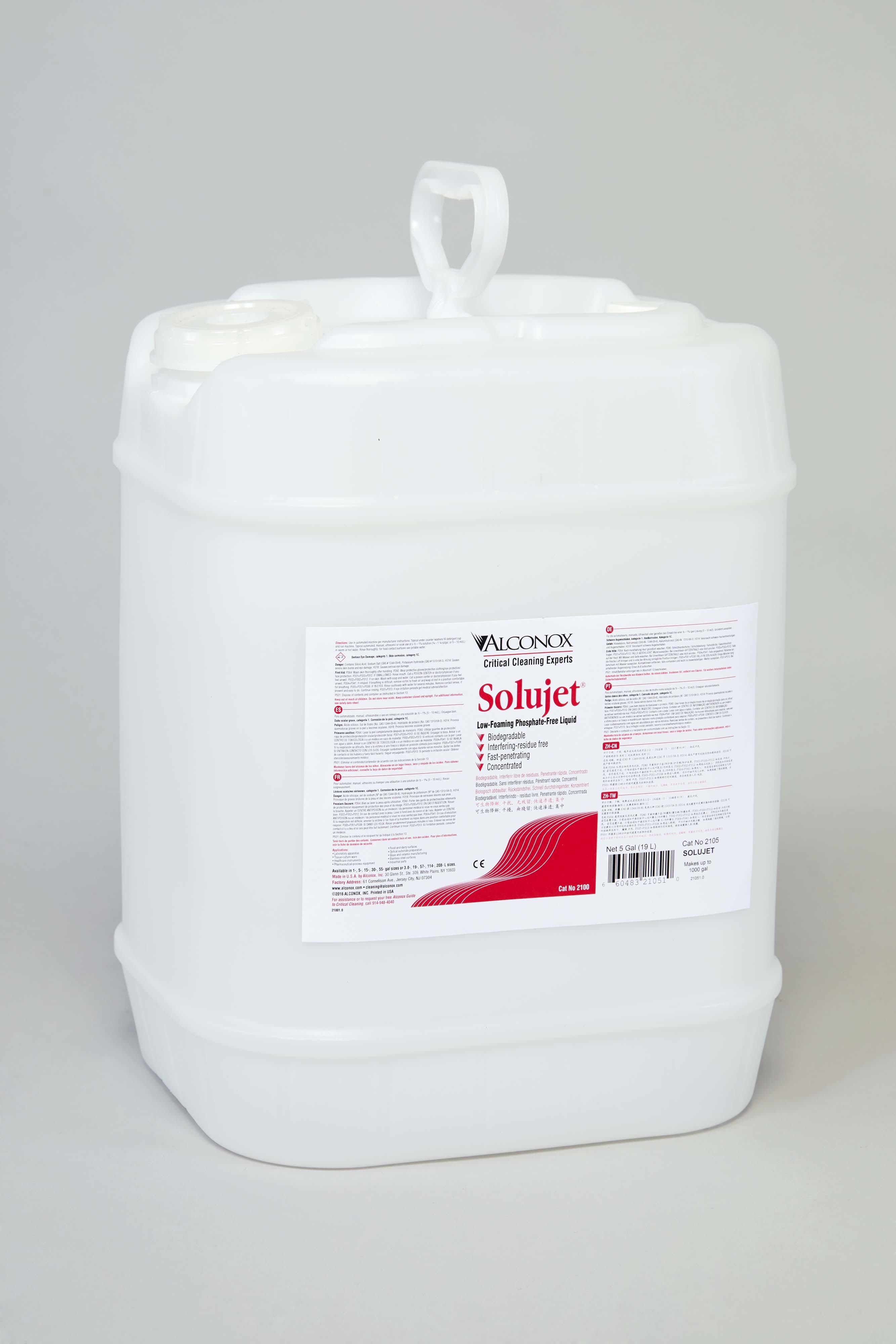 Solujet Low-Foaming Phosphate-Free Liquid - 5 gal.