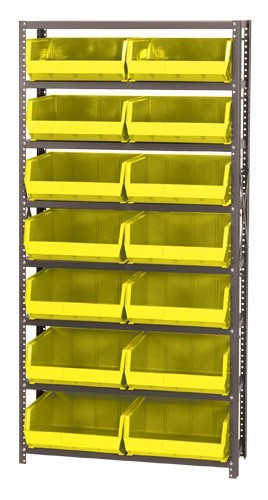 Giant open hopper storage unit 12" x 36" x 75" Yellow