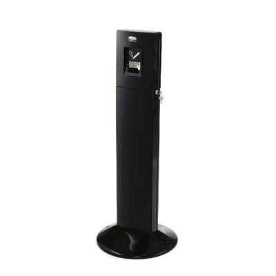 Metropolitan Smokers' Station, Weighted Base, Galvanized Liner, 42-4/5x16-4/5x