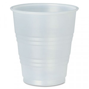 Galaxy Translucent Cups, 5 oz, Plastic