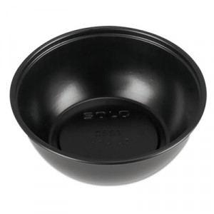 Plastic Soufflé Portion Cups, 2 1/2 oz., Black, 250/Bag