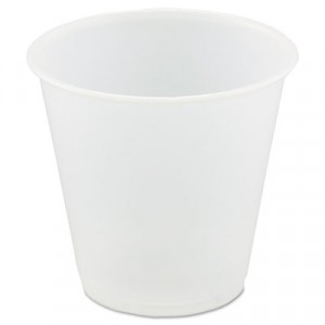 Galaxy Translucent Cups, Cold, 3 1/2 oz., 100/Pack