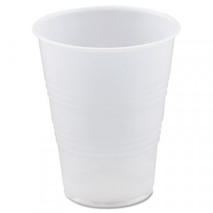Galaxy Plastic Cups, 9 oz., Translucent, Individually Wrapped, 100/Bag