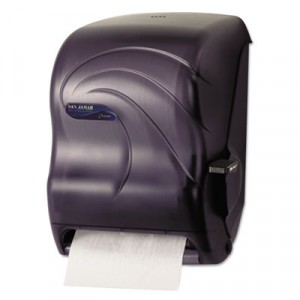 Lever Roll Towel Dispenser, 12 15/16" x 9 1/4" x 16 1/2", Plastic, Black