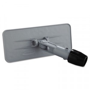 Upright Scrubber Pad Holder with Universal Locking Collar, Plastic, Gray
