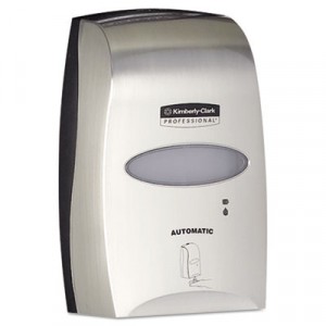 Touchless Electronic Skin Care Dispenser, Brushed Metallic, 7.25x11.48x4