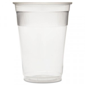 Individually Wrapped Plastic Cups, 9oz, Clear