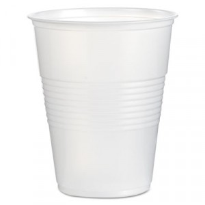 Translucent Plastic Cups, Cold, 16oz