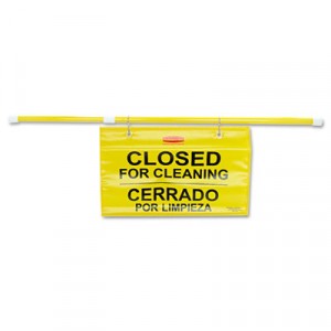 Site Safety Hanging Sign, 50" x 1" x 13", Multi-Lingual, Yellow