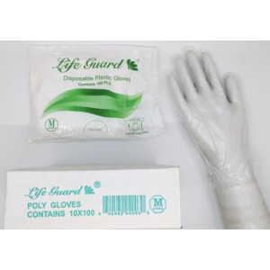 Glove Poly Disposable Clear Small 10/10/100/CS