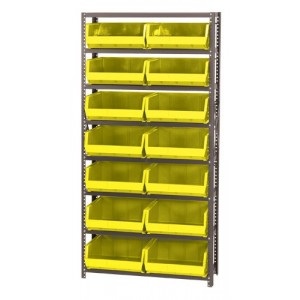 Giant open hopper storage unit 12" x 36" x 75" Yellow