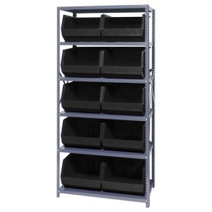 Giant open hopper storage unit 18" x 36" x 75" Black