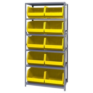 Giant open hopper storage unit 18" x 36" x 75" Yellow