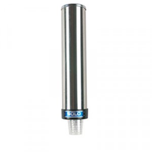 Stainless Steel Cup Dispenser, For 12-24oz Cups