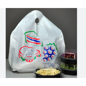 Bag Poly Gusset 12x5x13 1.2Mil Printed White  w/Handle 1000/CS