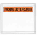 Envelope 4.5x5.5 "Packing List Enclosed" Back Loading 1K/CS